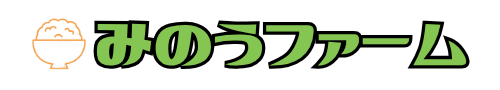 みのうファーム